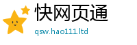 天天彩澳门天天彩今晚既王中王493333特马王中王